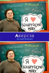 Книжная выставка 2018 Издательство Аверсэв 28.02.2018-04.03.2018 - фото 61