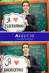 Книжная выставка 2018 Издательство Аверсэв 28.02.2018-04.03.2018 - фото 163