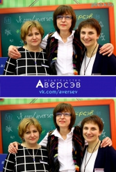 Книжная выставка 2018 Издательство Аверсэв 28.02.2018-04.03.2018 - фото 732