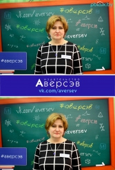 Книжная выставка 2018 Издательство Аверсэв 28.02.2018-04.03.2018 - фото 10