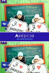 Книжная выставка 2018 Издательство Аверсэв 28.02.2018-04.03.2018 - фото 51
