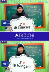 Книжная выставка 2018 Издательство Аверсэв 28.02.2018-04.03.2018 - фото 126