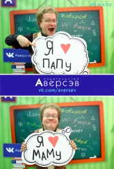 Книжная выставка 2018 Издательство Аверсэв 28.02.2018-04.03.2018 - фото 267