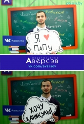 Книжная выставка 2018 Издательство Аверсэв 28.02.2018-04.03.2018 - фото 285