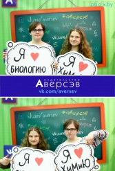 Книжная выставка 2018 Издательство Аверсэв 28.02.2018-04.03.2018 - фото 524