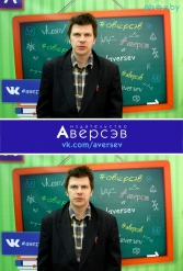 Книжная выставка 2018 Издательство Аверсэв 28.02.2018-04.03.2018 - фото 85