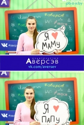 Книжная выставка 2018 Издательство Аверсэв 28.02.2018-04.03.2018 - фото 35