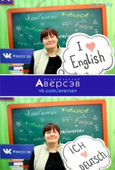 Книжная выставка 2018 Издательство Аверсэв 28.02.2018-04.03.2018 - фото 305