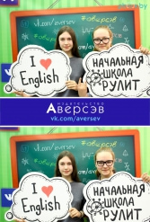 Книжная выставка 2018 Издательство Аверсэв 28.02.2018-04.03.2018 - фото 89