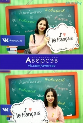 Книжная выставка 2018 Издательство Аверсэв 28.02.2018-04.03.2018 - фото 116