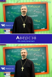 Книжная выставка 2018 Издательство Аверсэв 28.02.2018-04.03.2018 - фото 355