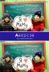 Книжная выставка 2018 Издательство Аверсэв 28.02.2018-04.03.2018 - фото 616