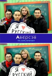 Книжная выставка 2018 Издательство Аверсэв 28.02.2018-04.03.2018 - фото 34