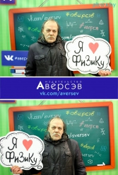 Книжная выставка 2018 Издательство Аверсэв 28.02.2018-04.03.2018 - фото 549