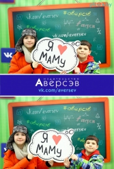 Книжная выставка 2018 Издательство Аверсэв 28.02.2018-04.03.2018 - фото 439