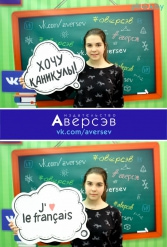 Книжная выставка 2018 Издательство Аверсэв 28.02.2018-04.03.2018 - фото 552