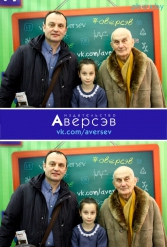 Книжная выставка 2018 Издательство Аверсэв 28.02.2018-04.03.2018 - фото 851