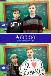 Книжная выставка 2018 Издательство Аверсэв 28.02.2018-04.03.2018 - фото 502