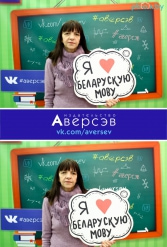 Книжная выставка 2018 Издательство Аверсэв 28.02.2018-04.03.2018 - фото 611