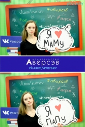 Книжная выставка 2018 Издательство Аверсэв 28.02.2018-04.03.2018 - фото 157