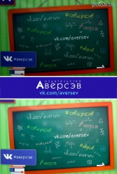 Книжная выставка 2018 Издательство Аверсэв 28.02.2018-04.03.2018 - фото 538
