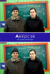 Книжная выставка 2018 Издательство Аверсэв 28.02.2018-04.03.2018 - фото 844