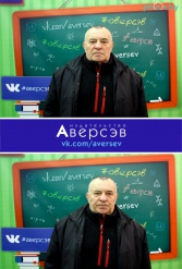 Книжная выставка 2018 Издательство Аверсэв 28.02.2018-04.03.2018 - фото 784
