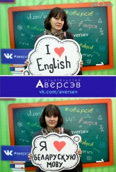 Книжная выставка 2018 Издательство Аверсэв 28.02.2018-04.03.2018 - фото 598