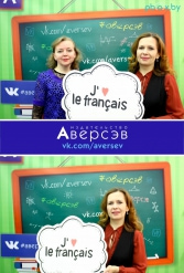 Книжная выставка 2018 Издательство Аверсэв 28.02.2018-04.03.2018 - фото 124