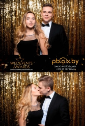 WEDEVENTS AWARDS 2018 г. Могилев 11.03.2018 - фото 9
