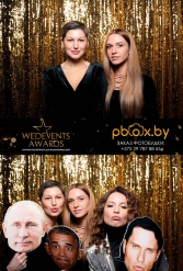 WEDEVENTS AWARDS 2018 г. Могилев 11.03.2018 - фото 71