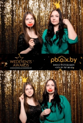 WEDEVENTS AWARDS 2018 г. Могилев 11.03.2018 - фото 63