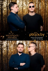 WEDEVENTS AWARDS 2018 г. Могилев 11.03.2018 - фото 49