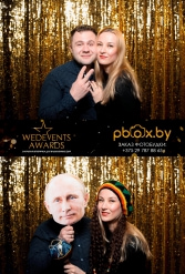 WEDEVENTS AWARDS 2018 г. Могилев 11.03.2018 - фото 4