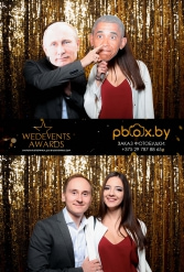 WEDEVENTS AWARDS 2018 г. Могилев 11.03.2018 - фото 21