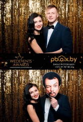 WEDEVENTS AWARDS 2018 г. Могилев 11.03.2018 - фото 72