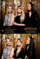 WEDEVENTS AWARDS 2018 г. Могилев 11.03.2018 - фото 54