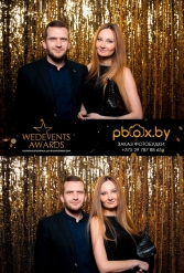 WEDEVENTS AWARDS 2018 г. Могилев 11.03.2018 - фото 39