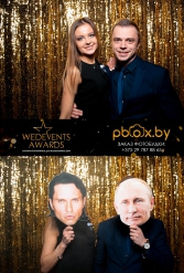 WEDEVENTS AWARDS 2018 г. Могилев 11.03.2018 - фото 83