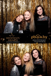 WEDEVENTS AWARDS 2018 г. Могилев 11.03.2018 - фото 26
