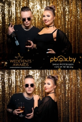 WEDEVENTS AWARDS 2018 г. Могилев 11.03.2018 - фото 58