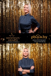 WEDEVENTS AWARDS 2018 г. Могилев 11.03.2018 - фото 46