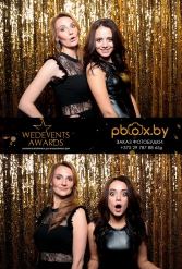 WEDEVENTS AWARDS 2018 г. Могилев 11.03.2018 - фото 15