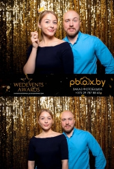 WEDEVENTS AWARDS 2018 г. Могилев 11.03.2018 - фото 40