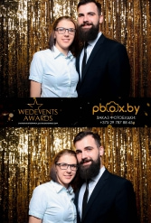 WEDEVENTS AWARDS 2018 г. Могилев 11.03.2018 - фото 57