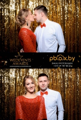WEDEVENTS AWARDS 2018 г. Могилев 11.03.2018 - фото 107