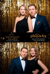 WEDEVENTS AWARDS 2018 г. Могилев 11.03.2018 - фото 98