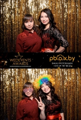 WEDEVENTS AWARDS 2018 г. Могилев 11.03.2018 - фото 14
