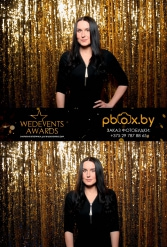 WEDEVENTS AWARDS 2018 г. Могилев 11.03.2018 - фото 96