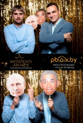 WEDEVENTS AWARDS 2018 г. Могилев 11.03.2018 - фото 103